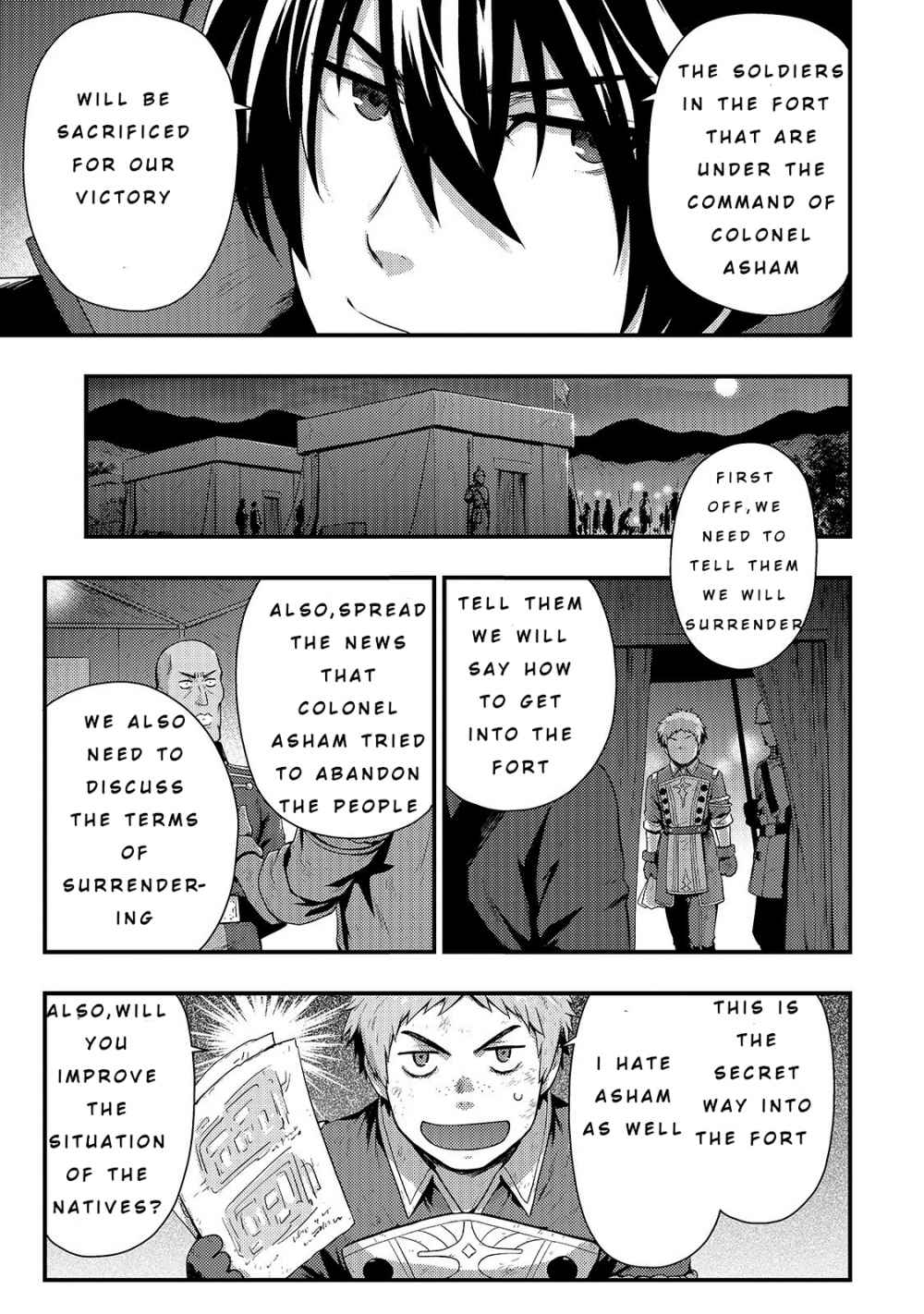 Kage no Kyuuteimajutsushi Chapter 2 12